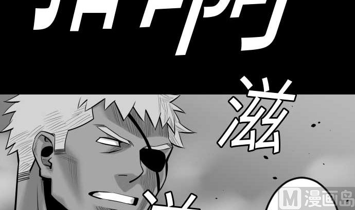 第107话 拼命57