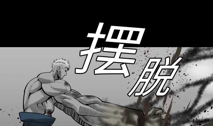 第107话 拼命95
