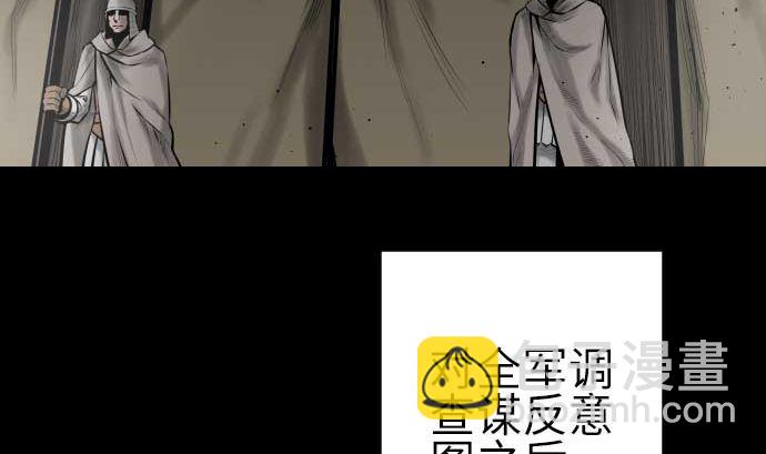 第108话 状况10