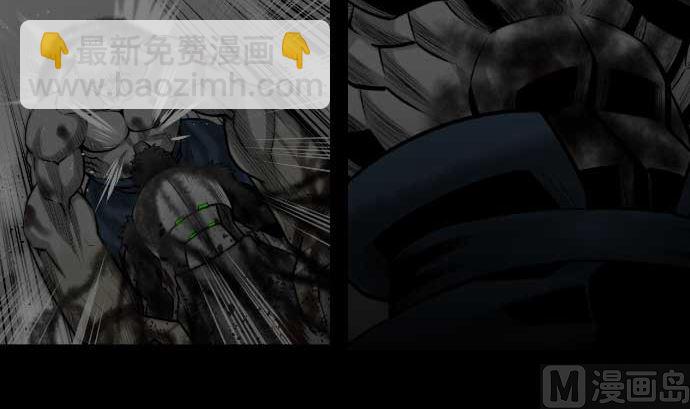 第108话 状况2