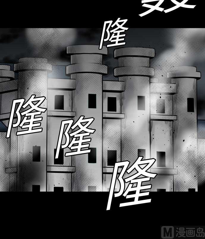 第108话 状况44