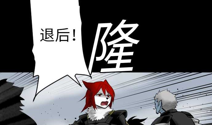 第108话 状况48