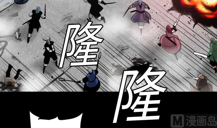 第108话 状况51