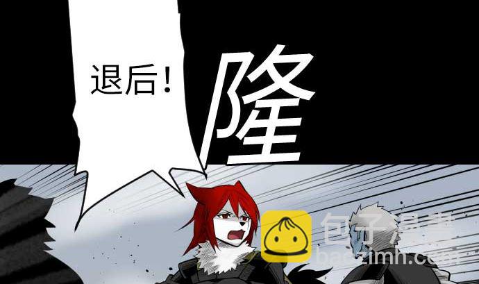 第108话 状况52