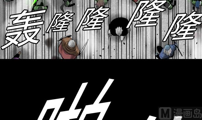 第108话 状况72