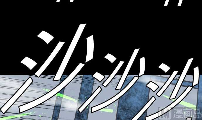 第108话 状况75