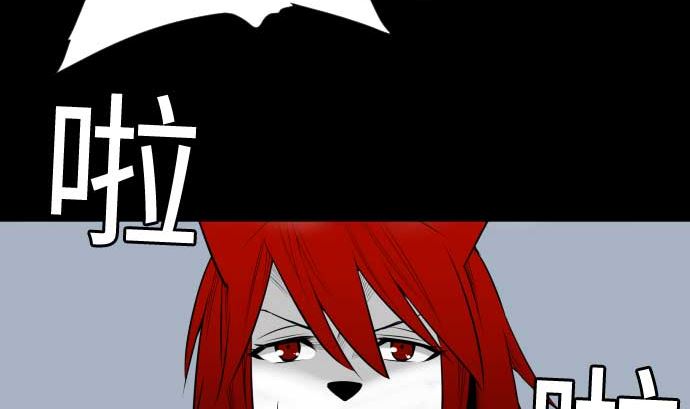第108话 状况80