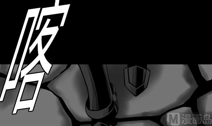 第108话 状况84