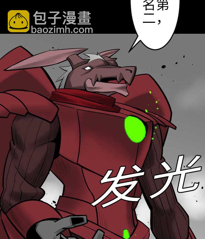 第108话 状况89