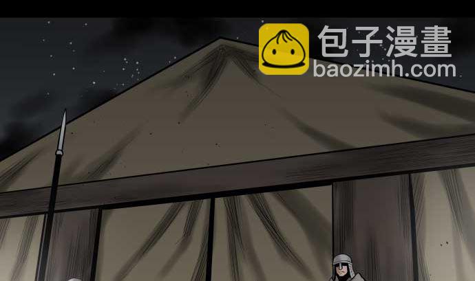 第108话 状况9