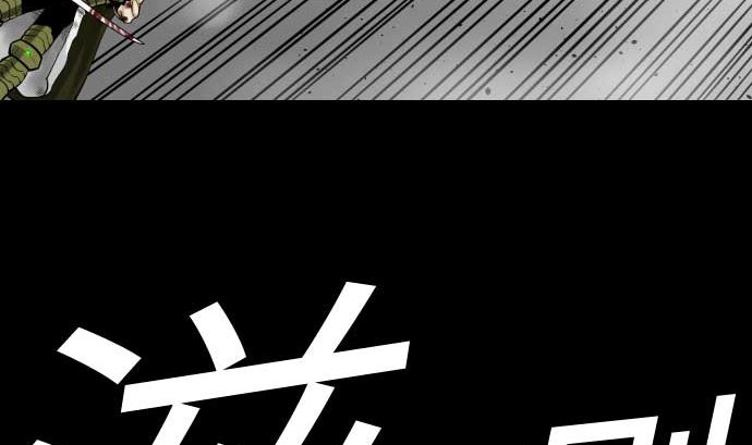 第112话 杰特对约翰101