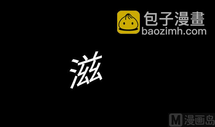 第112话 杰特对约翰109