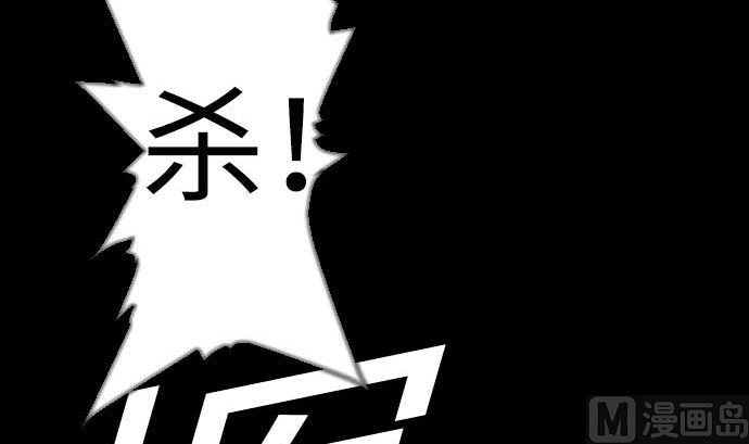 第112话 杰特对约翰66