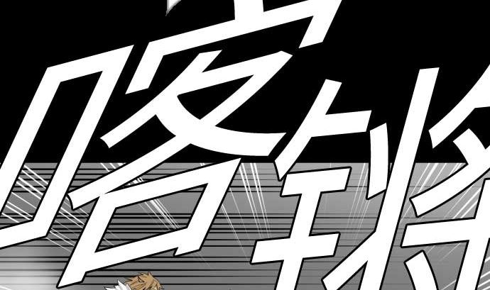 第112话 杰特对约翰74