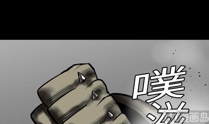 第112话 杰特对约翰78