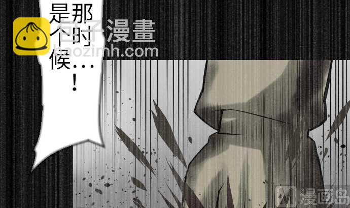 第112话 杰特对约翰81