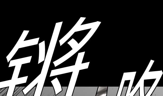 第112话 杰特对约翰91