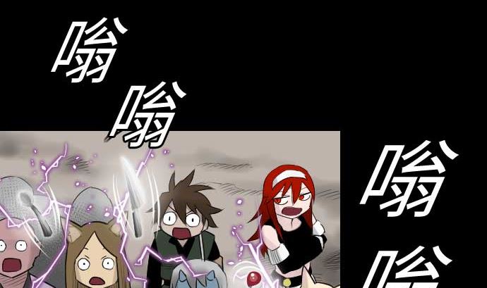 第112话 杰特对约翰95