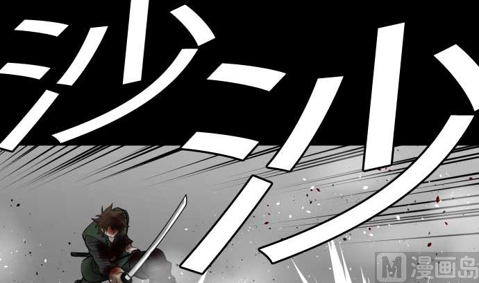 第113话 生命的肯定17