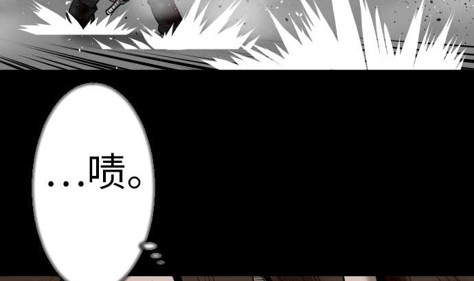 第113话 生命的肯定18