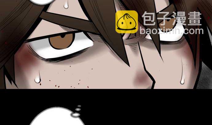 第113话 生命的肯定19