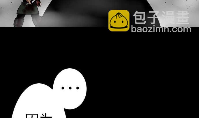 第113话 生命的肯定27