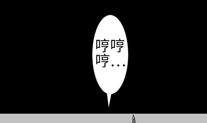 第113话 生命的肯定42