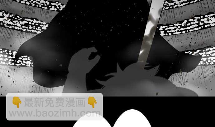 第113话 生命的肯定53