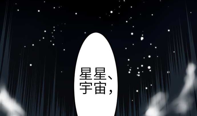 第113话 生命的肯定59