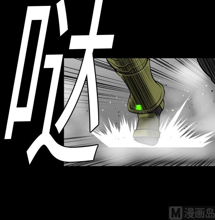 第113话 生命的肯定90