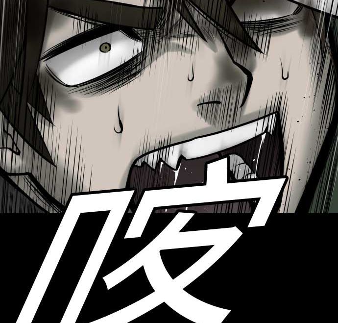 第113话 生命的肯定98