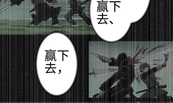 第114话 雷击10