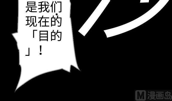 第114话 雷击14