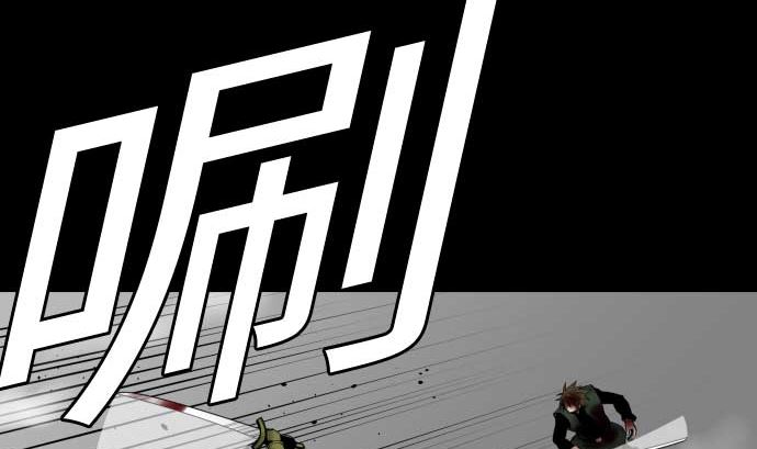 第114话 雷击18
