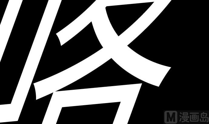 第114话 雷击47