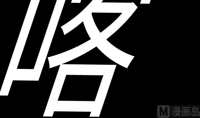 第114话 雷击63