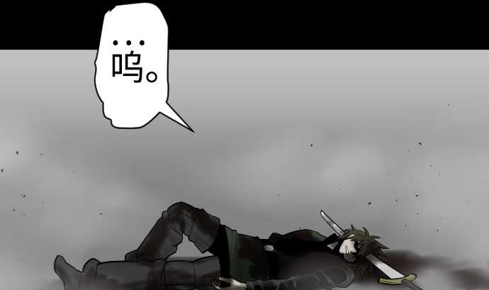 第114话 雷击71