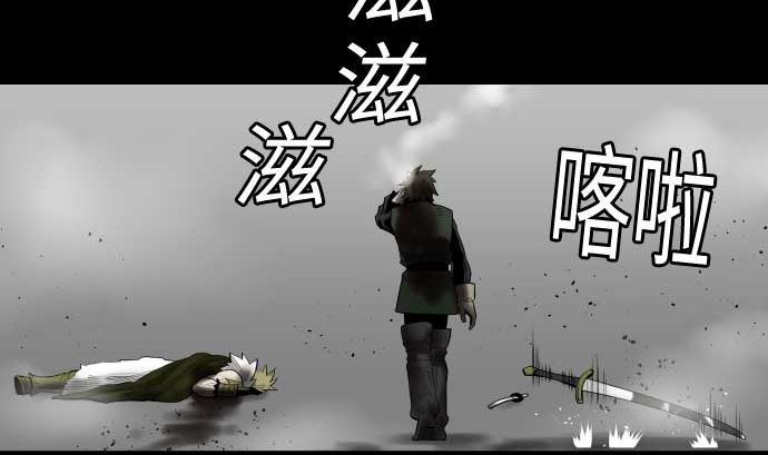 第114话 雷击76
