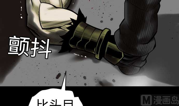 第114话 雷击90