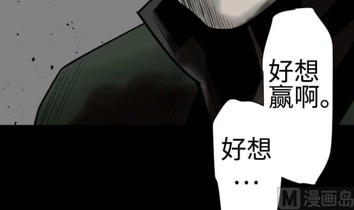第114话 雷击96