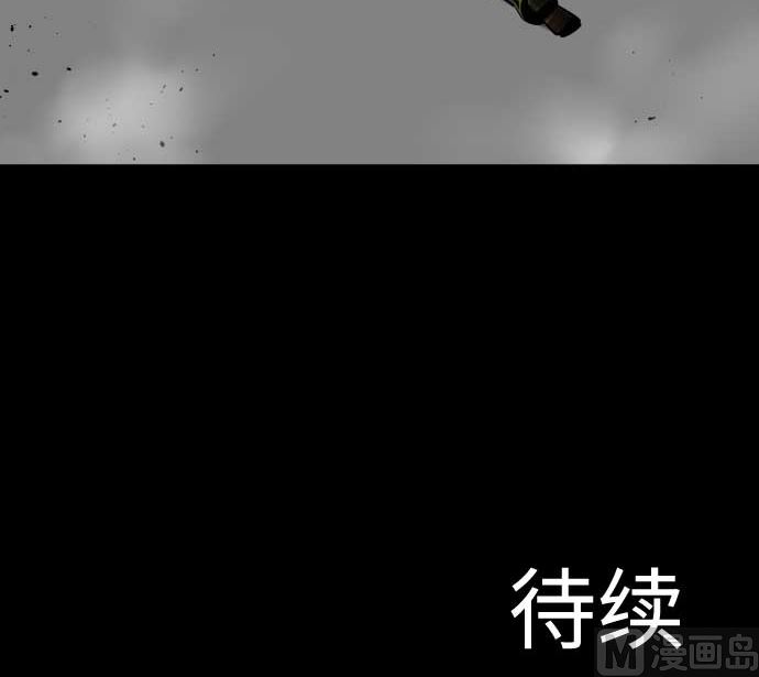 第114话 雷击99