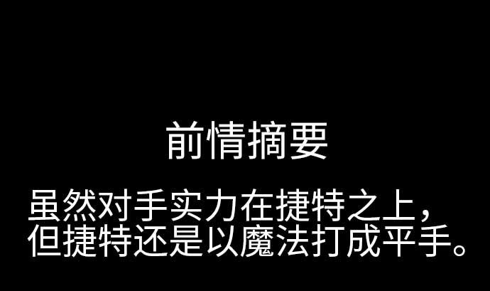 第115话 离别0