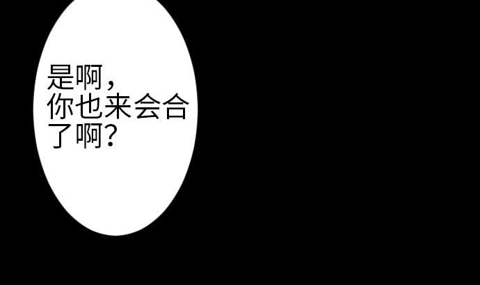 第115话 离别10