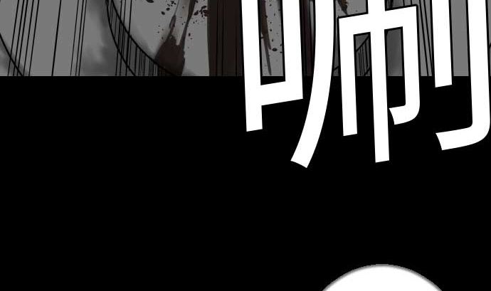 第115话 离别101