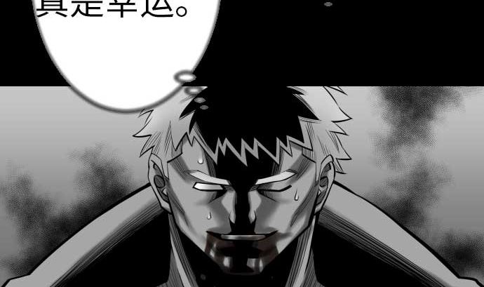 第115话 离别107