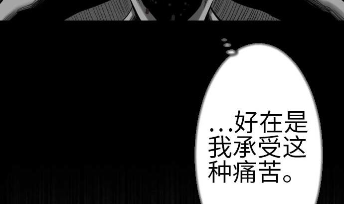 第115话 离别108