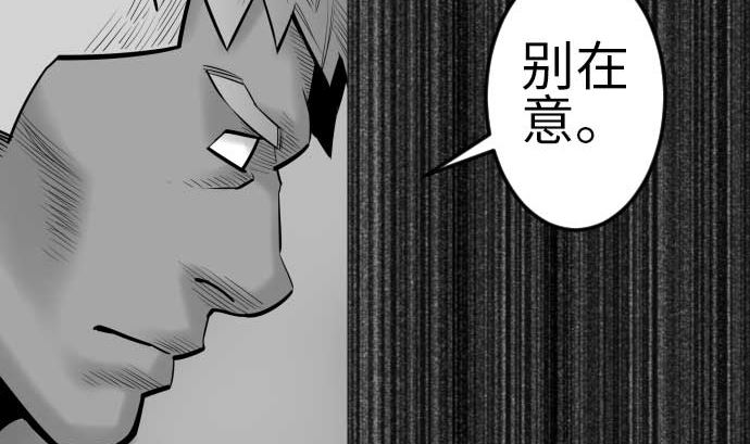第115话 离别114