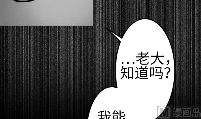 第115话 离别115