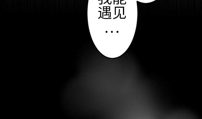 第115话 离别116