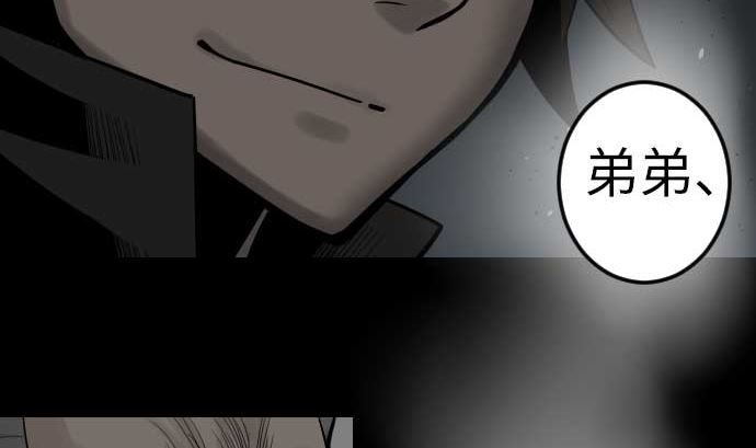 第115话 离别122